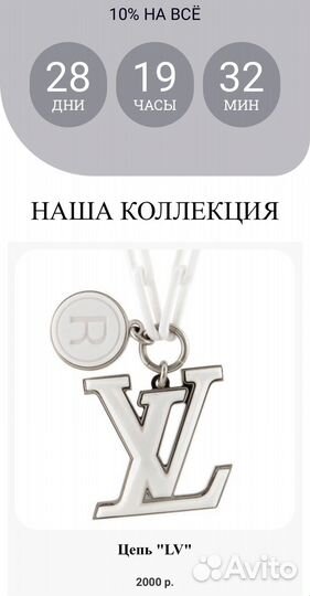 Готовый шаблон сайта. Готовый сайт