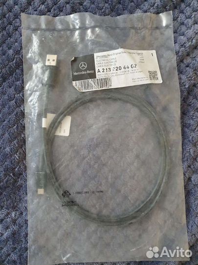 Кабель micro usb A2138204402