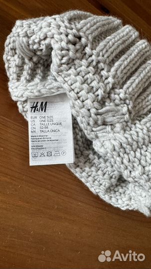 Шапка hm женская