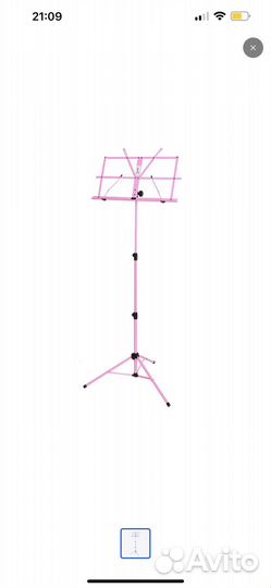 Dekko JR-201PK - Пюпитр (подставка для нот)