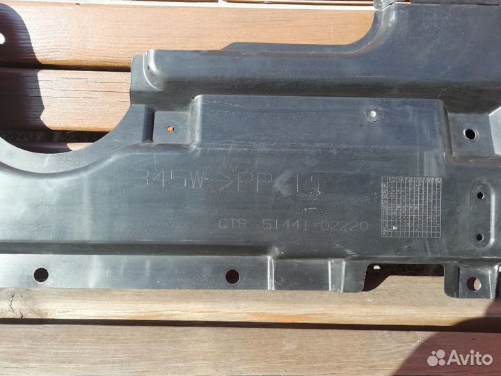 Пыльник моторного отсека