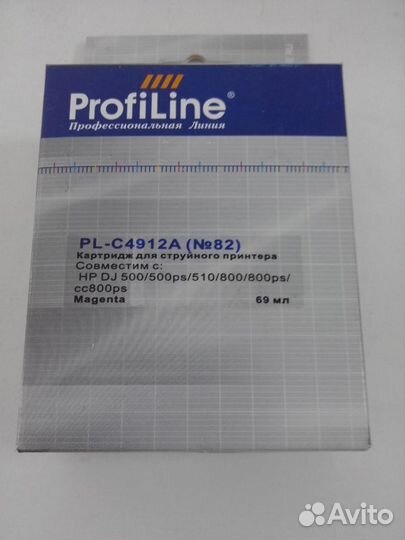 Картриджи для принтера HP