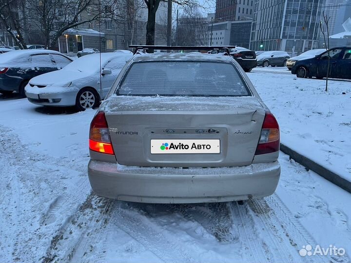Hyundai Accent 1.5 МТ, 2006, 171 950 км