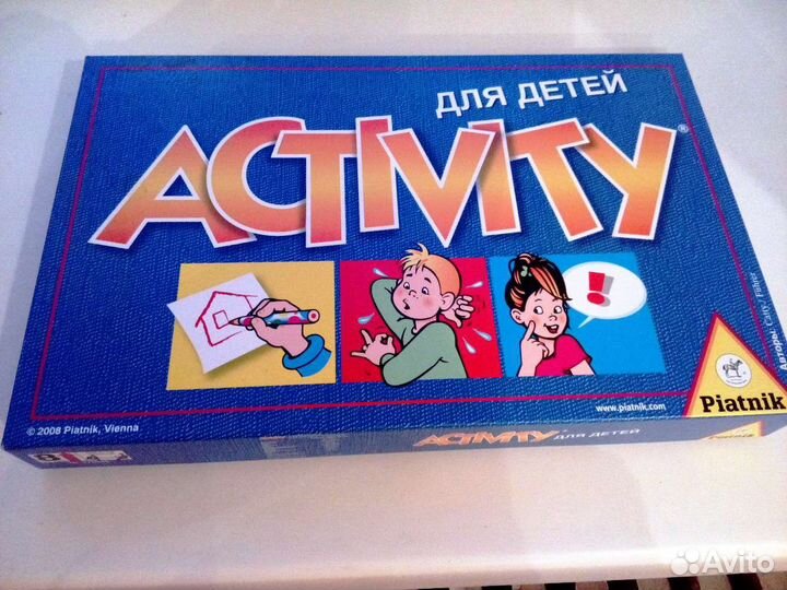 Настольная игра