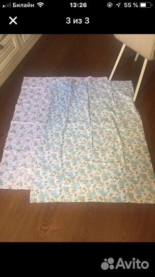 Пеленки 4 шт фланель большие на дет кровать