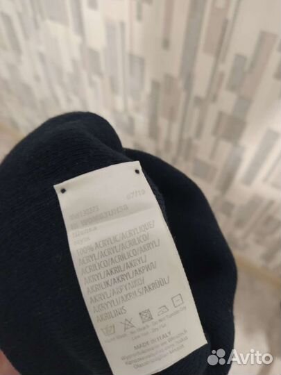 Мужская зимняя шапка