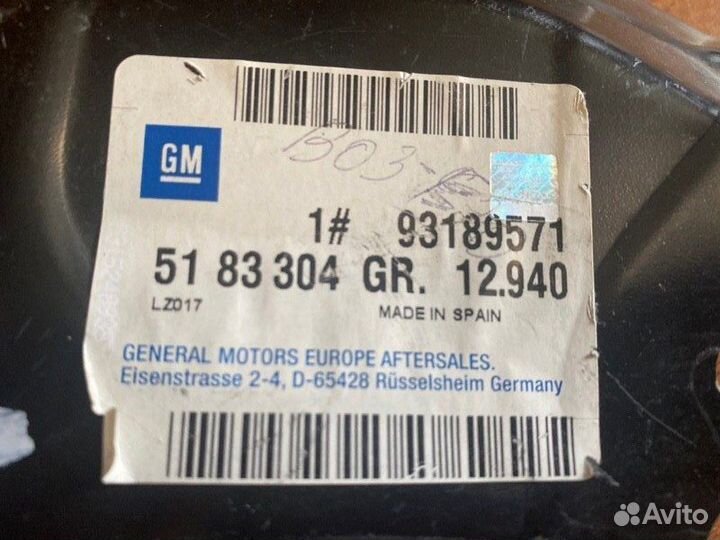 Усилитель крыла задний правый Opel Corsa D 2006