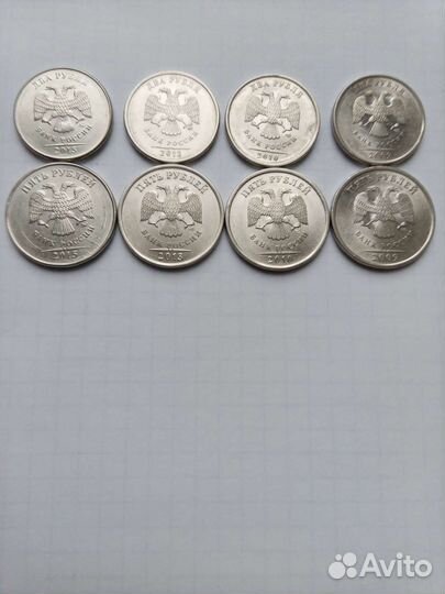 Редкие монеты россии