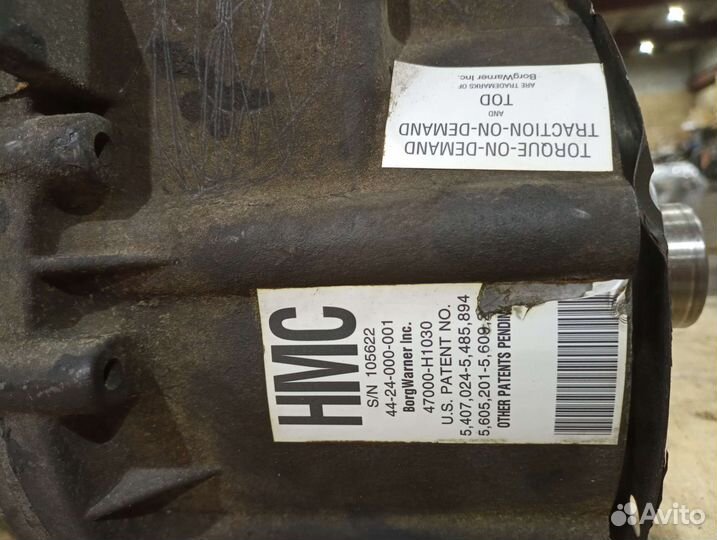 Раздатка 47000-H1030, Hyundai, Kia