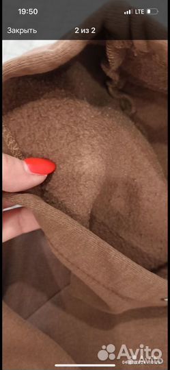 Костюм не много с утеплением 80р в