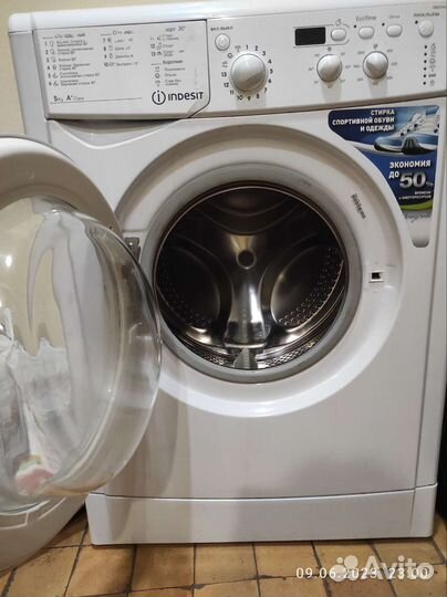 Стиральная машина бу indesit