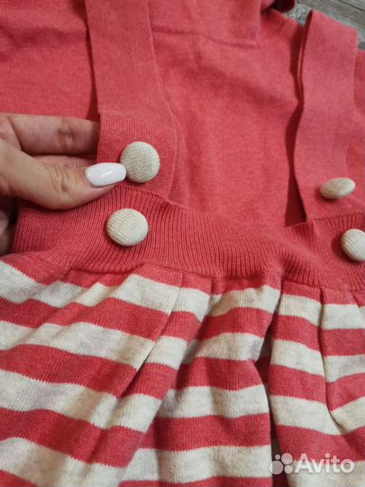 Комплект для беременных