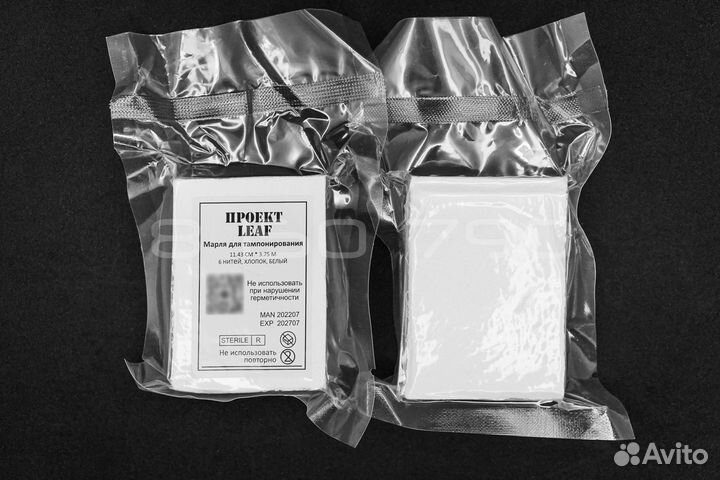 Тампонада- проект leaf