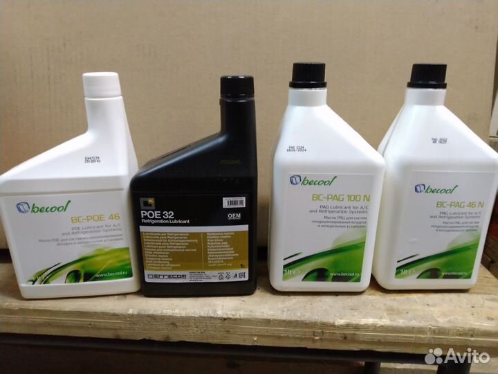 Продаю фреон R-134 и масло фреоновое