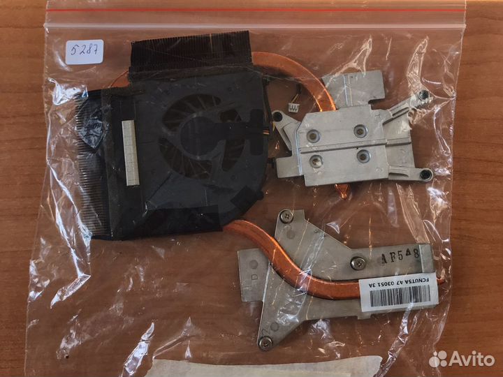 Система охлаждения для ноутбука