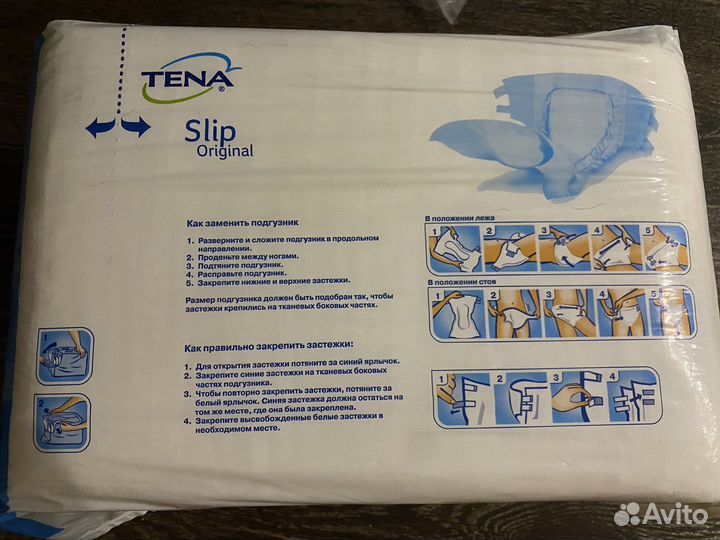 Памперсы для взрослых размер М