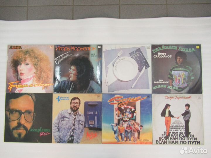 Виниловые пластинки -№4
