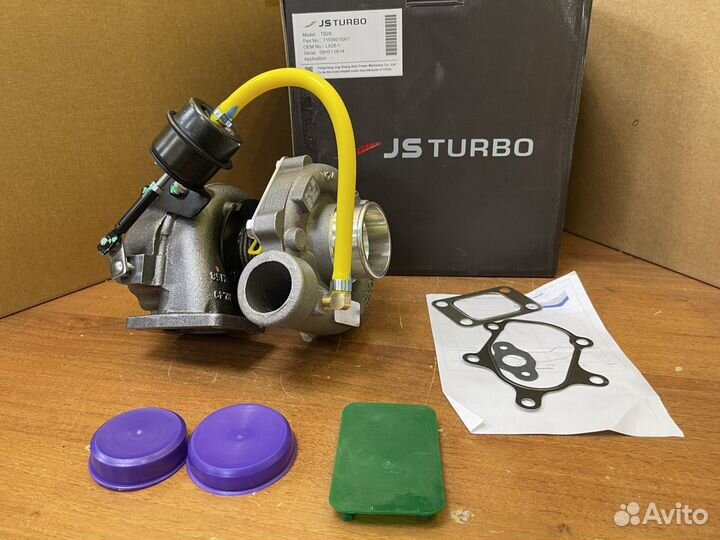 Турбина фав 1031 1041 FAW турбокомпрессор JS
