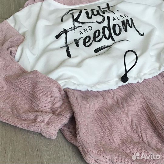 Костюм 158-164