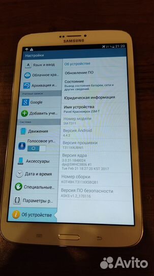 Планшет Samsung galaxy SM-T311