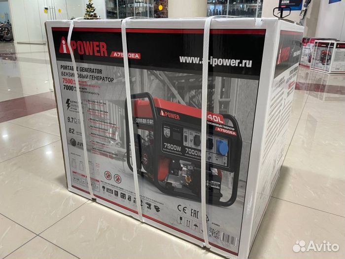 Бензиновый генератор A-iPower A7500EA/A7500EA с эл