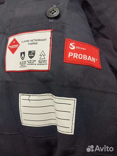 Костюм сварщика зимний