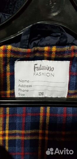 Куртка faturino