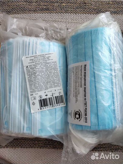 Маска медицинская 100 шт