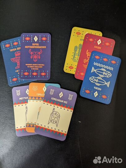 Настольная игра 