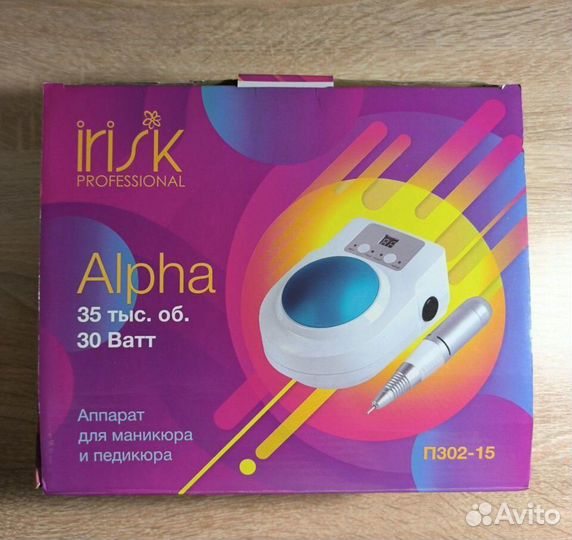 Аппарат для маникюра и педикюра