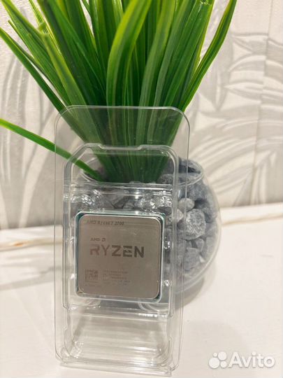Ryzen 7 2700