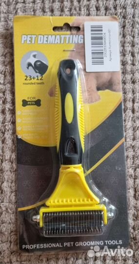 Колтунорез дешеддер