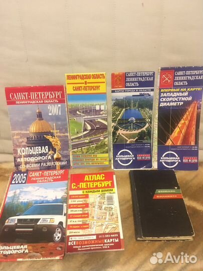 Карты географические, туристические