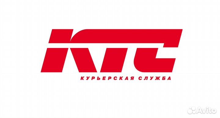 Водитель курьер