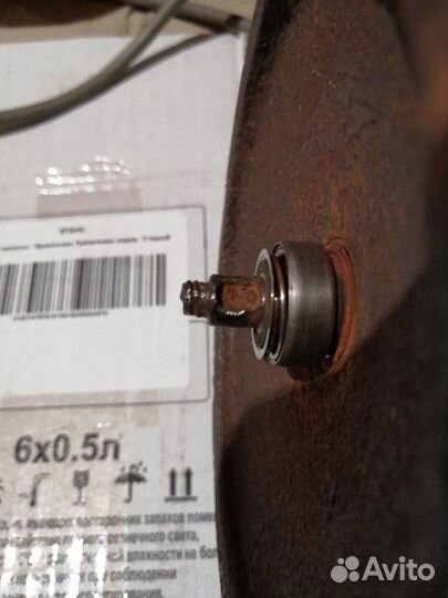 Электродвигатель к насосной станции. belamos