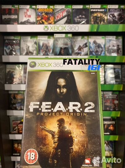 Fear 2 xbox 360