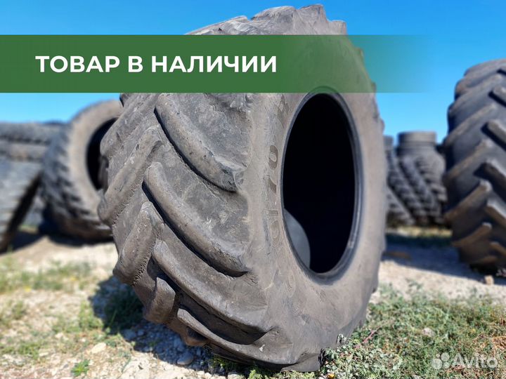 Шины на трактор 600/70R30 Mitas SFT R-1W б/у