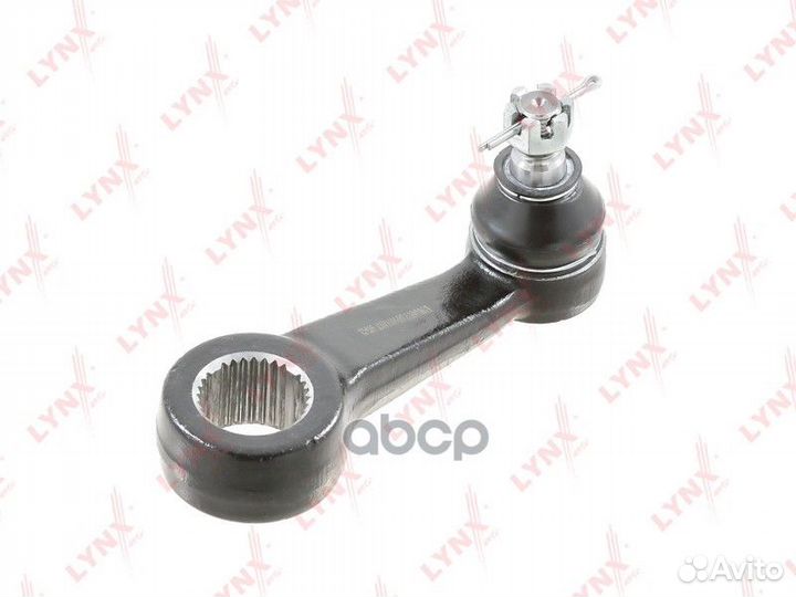 Сошка рулевая C6037 lynxauto