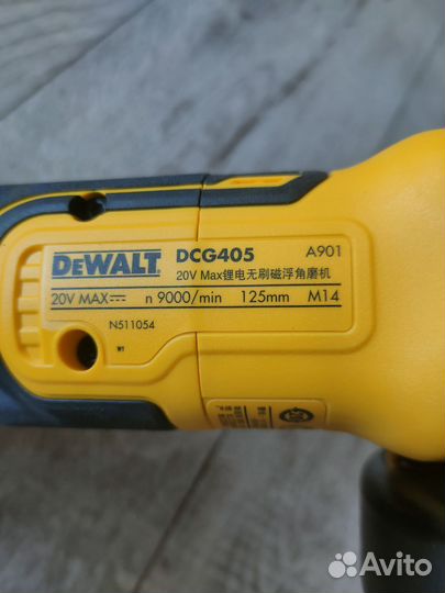 Аккумуляторная болгарка dewalt dcg405