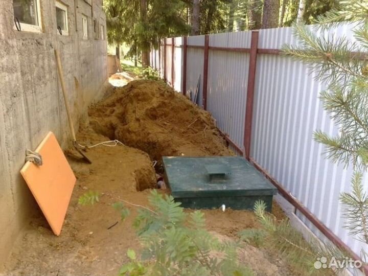 Септик био Эко 8 для дачи