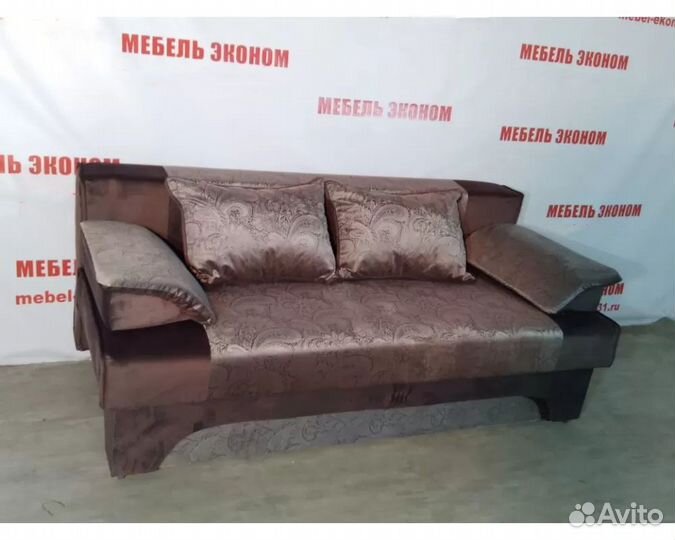 Диван Еврокнижка