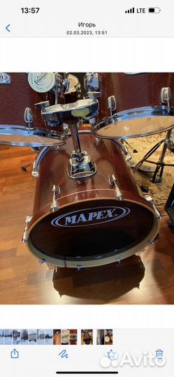 Барабаны Mapex
