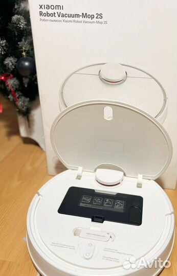 Робот-пылесос Xiaomi Robot Vacuum Mop 2S белый