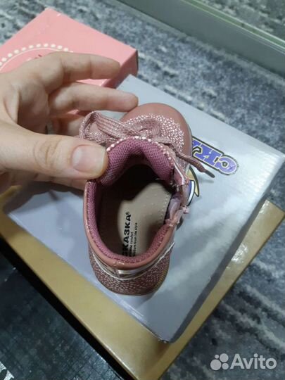 Ботинки демисезонные для девочки