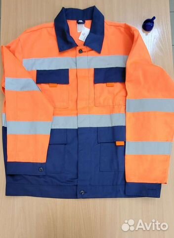 Костюм мужской рабочий