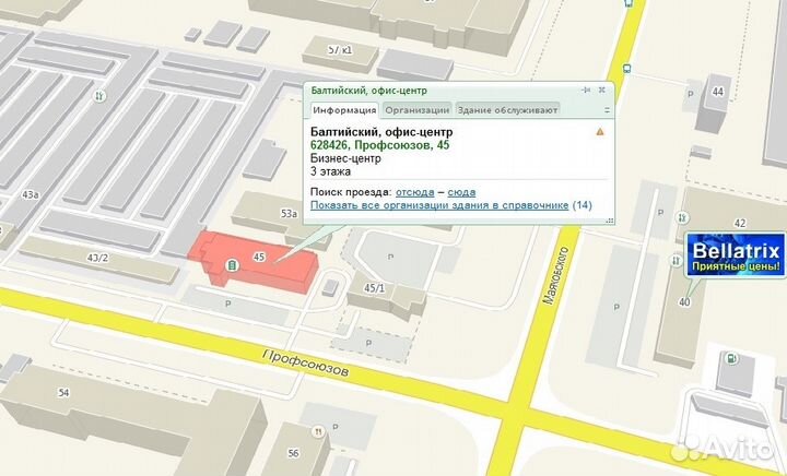 Клавиатура для ноутбука Acer V3-531G, V3-571G