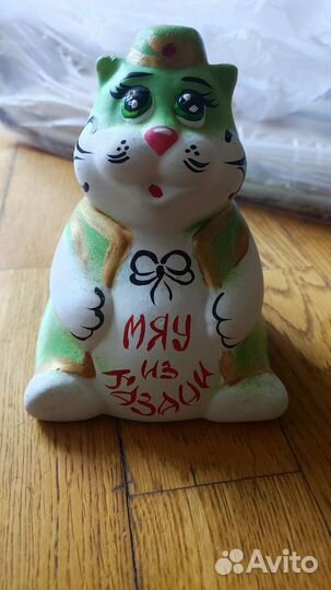 Копилка новая