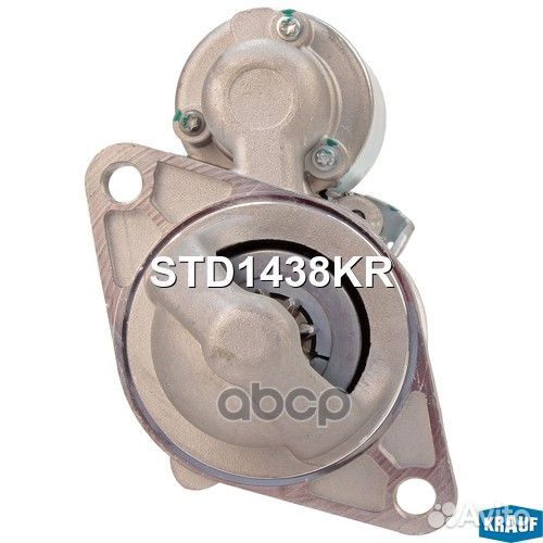 Стартер STD1438KR Krauf