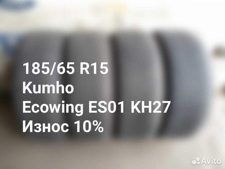 Kumho Ecowing ES01 KH27 185/65 R15 88H