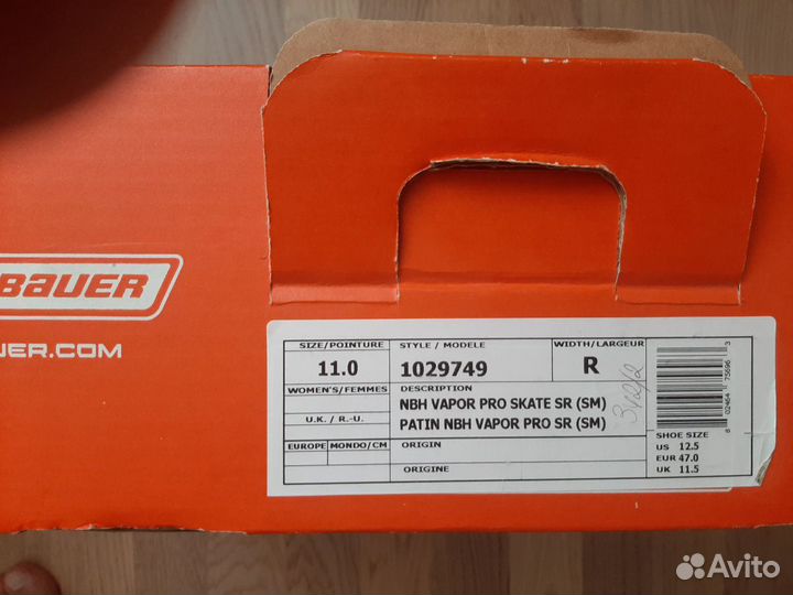 Коньки Bauer Nike Vapor Pro